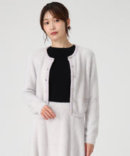 画像をギャラリービューアに読み込む, シャギーニットカーディガン/MM548401