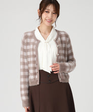 画像をギャラリービューアに読み込む, シャギーニットカーディガン/MM548401 (モカ)