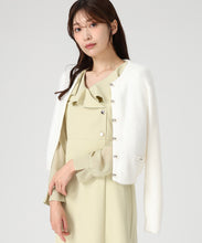 画像をギャラリービューアに読み込む, シャギーニットカーディガン/MM548401 (ホワイト)