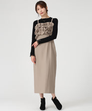 画像をギャラリービューアに読み込む, ダブルフリルキャミワンピース/MM547407