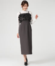 画像をギャラリービューアに読み込む, ダブルフリルキャミワンピース/MM547407