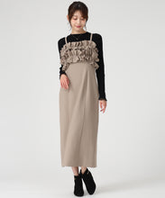 画像をギャラリービューアに読み込む, ダブルフリルキャミワンピース/MM547407 (ベージュ)