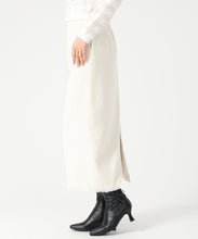 画像をギャラリービューアに読み込む, ラメツイードフリンジタイトスカート/MM547212 1