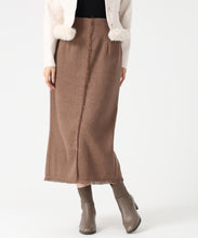 画像をギャラリービューアに読み込む, ラメツイードフリンジタイトスカート/MM547212 17