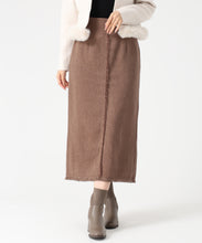 画像をギャラリービューアに読み込む, ラメツイードフリンジタイトスカート/MM547212 (ブラウン)