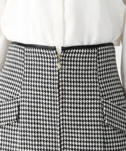 画像をギャラリービューアに読み込む, フロントジップマーメイドスカート/MM547216 7