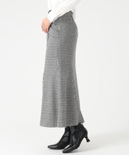 画像をギャラリービューアに読み込む, フロントジップマーメイドスカート/MM547216 1