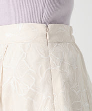 画像をギャラリービューアに読み込む, ラメ刺繍パイピングスカート/MM547220 5