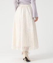 画像をギャラリービューアに読み込む, ラメ刺繍パイピングスカート/MM547220 2