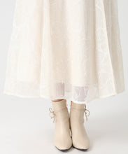 画像をギャラリービューアに読み込む, ラメ刺繍パイピングスカート/MM547220 6