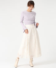 画像をギャラリービューアに読み込む, ラメ刺繍パイピングスカート/MM547220 9