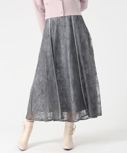 画像をギャラリービューアに読み込む, ラメ刺繍パイピングスカート/MM547220 11