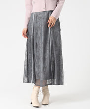 画像をギャラリービューアに読み込む, ラメ刺繍パイピングスカート/MM547220 12
