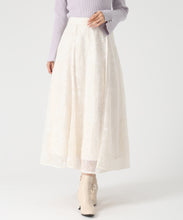 画像をギャラリービューアに読み込む, ラメ刺繍パイピングスカート/MM547220 13