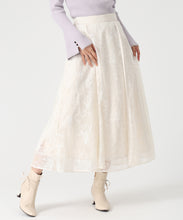 画像をギャラリービューアに読み込む, ラメ刺繍パイピングスカート/MM547220 14