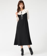 画像をギャラリービューアに読み込む, フリルカラーマーメイドワンピース/MM547411 (ブラック)