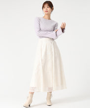 画像をギャラリービューアに読み込む, ラメ配色フレア袖ハイネックニット/MM548308 10