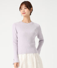 画像をギャラリービューアに読み込む, ラメ配色フレア袖ハイネックニット/MM548308 19