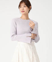 画像をギャラリービューアに読み込む, ラメ配色フレア袖ハイネックニット/MM548308 (ラベンダー)