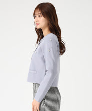 画像をギャラリービューアに読み込む, ビジュー刺繍カーディガン/MM548404 1