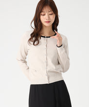 画像をギャラリービューアに読み込む, ベーシックビジュー釦ポケットカーディガン/MM548406