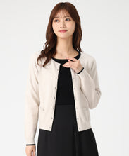 画像をギャラリービューアに読み込む, ベーシックビジュー釦ポケットカーディガン/MM548406 10