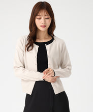 画像をギャラリービューアに読み込む, ベーシックビジュー釦ポケットカーディガン/MM548406 11