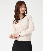 画像をギャラリービューアに読み込む, ベーシックビジュー釦ポケットカーディガン/MM548406 24