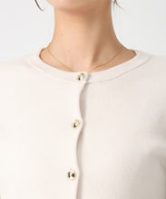 画像をギャラリービューアに読み込む, 裾ファーニットカーディガン/MM548407 3