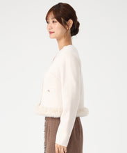 画像をギャラリービューアに読み込む, 裾ファーニットカーディガン/MM548407 1