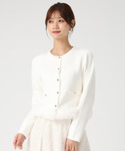画像をギャラリービューアに読み込む, 裾ファーニットカーディガン/MM548407 16