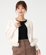 画像をギャラリービューアに読み込む, 裾ファーニットカーディガン/MM548407 17
