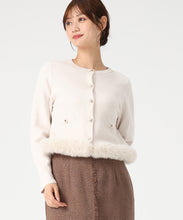 画像をギャラリービューアに読み込む, 裾ファーニットカーディガン/MM548407 (ベージュ)