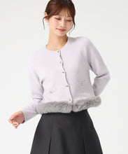 画像をギャラリービューアに読み込む, 裾ファーニットカーディガン/MM548407 (グレー)