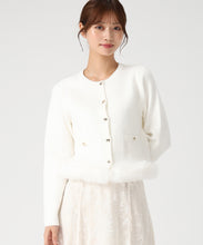 画像をギャラリービューアに読み込む, 裾ファーニットカーディガン/MM548407 (ホワイト)