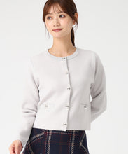 画像をギャラリービューアに読み込む, 金釦ミラノニットジャケット/MM548503 (グレー)