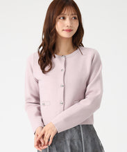 画像をギャラリービューアに読み込む, 金釦ミラノニットジャケット/MM548503 (ピンク)