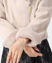 画像をギャラリービューアに読み込む, ファー付きスエードライダースジャケット/MM548608 7