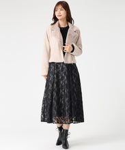 画像をギャラリービューアに読み込む, ファー付きスエードライダースジャケット/MM548608 8