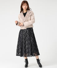 画像をギャラリービューアに読み込む, ファー付きスエードライダースジャケット/MM548608 9