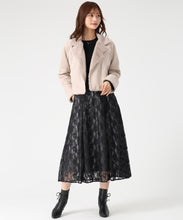 画像をギャラリービューアに読み込む, ファー付きスエードライダースジャケット/MM548608 10