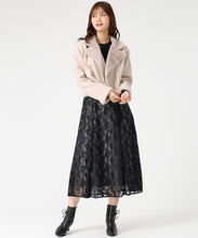 画像をギャラリービューアに読み込む, ファー付きスエードライダースジャケット/MM548608 11