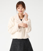 画像をギャラリービューアに読み込む, ファー付きスエードライダースジャケット/MM548608 14