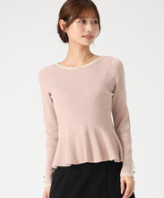 画像をギャラリービューアに読み込む, ペプラムラメ配色ニット/MM558307 (ピンク)