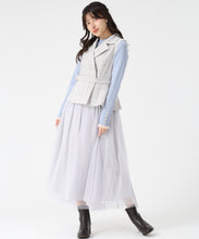 画像をギャラリービューアに読み込む, ツイードジレワンピース/TT537412 (グレー)