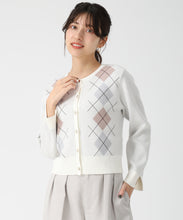 画像をギャラリービューアに読み込む, レイヤード襟アーガイルカーディガン/TT538406 10
