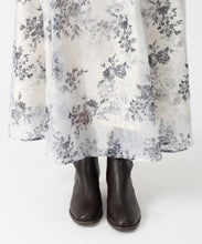 画像をギャラリービューアに読み込む, 刺繍レースマーメイドスカート/TT547203 7