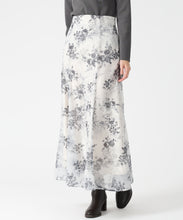 画像をギャラリービューアに読み込む, 刺繍レースマーメイドスカート/TT547203 8