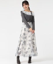 画像をギャラリービューアに読み込む, 刺繍レースマーメイドスカート/TT547203 10