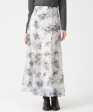 画像をギャラリービューアに読み込む, 刺繍レースマーメイドスカート/TT547203 (ブラック)